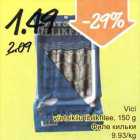 Магазин:Säästumarket,Скидка:Филе кильки