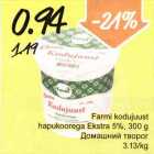 Магазин:Säästumarket,Скидка:Домашний творог