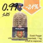 Магазин:Säästumarket,Скидка:Хлеб в нарезке