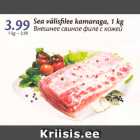 Sea välisfilee kamaraga, 1 kg