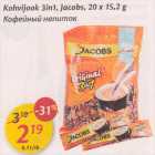 Allahindlus - Kohvijook 3in1, Jacobs