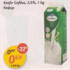 Keefir Gefilus
