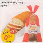 Allahindlus - Suur sai Hagar, 500 g