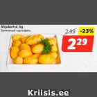 Магазин:Hüper Rimi,Скидка:Запеченый картофель