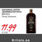 Allahindlus - SAKSAMAA LIKÖÖR
JÄGERMEISTER SPICE 