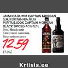 Allahindlus - JAMAICA RUMM CAPTAIN MORGAN AMAICA RUMM CAPTAIN MORGAN
SUURBRITANNIA MUU UURBRITANNIA MUU
PIIRITUSJOOK CAPTAIN MORGAN IIRITUSJOOK CAPTAIN MORGAN
BLACK SPICED 