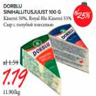 Магазин:Maksimarket, Konsum,Скидка:Сыр с голубой плесенью