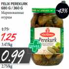 Магазин:Maksimarket, Konsum,Скидка:Маринованные
огурцы