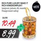 Магазин:Maksimarket, Konsum,Скидка:Подарочный набор