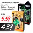 Магазин:Maksimarket, Konsum,Скидка:Подарочный набор