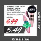 Магазин:Maksimarket, Konsum,Скидка:Тушь для ресниц