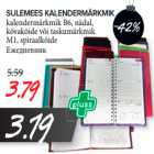 Магазин:Maksimarket, Konsum,Скидка:Ежедневник
