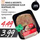 MAKS & MOORITS
KAUKAASIAPÄRANE SUUR
SEAPRAAD