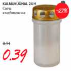 KALMUKÜÜNAL 24 H