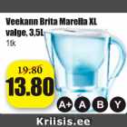 Магазин:Grossi,Скидка:Чайник Brita Marella XL белый, 3,5 л 1 шт