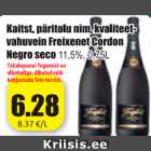 Магазин:Grossi,Скидка:Качественное игристое вино