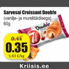 Магазин:Grossi,Скидка:Круассан