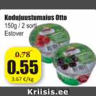 Магазин:Grossi,Скидка:Творожный десерт Otto