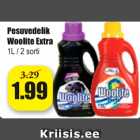 Магазин:Grossi,Скидка:Жидкость для стирки Woolite Extra