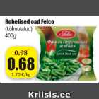 Магазин:Grossi,Скидка:Зеленая фасоль Felco