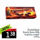 Коробка конфет
