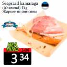 Жаркое из свинины