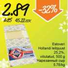 Магазин:Säästumarket,Скидка:Нарезанный сыр