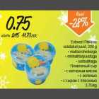 Магазин:Säästumarket,Скидка:Плавленый сыр