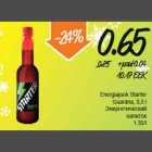 Allahindlus - Energiajook Starter Guarana, 0,5l