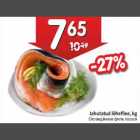 Магазин:Hüper Rimi, Rimi,Скидка:
Охлаждённое филе лосося