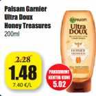 Магазин:Grossi,Скидка:Бальзам  Garnier