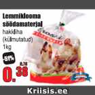 Allahindlus - Lemmikloomade söödamaterjal