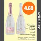 Prantsusmaa vahuvein Veuve du Vernay