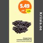 Магазин:Säästumarket,Скидка:Изюм в темном шоколаде