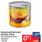 Консервированная кукуруза