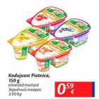 Allahindlus - Kodujuust Piatnica, 150 g
