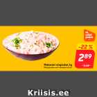 Магазин:Hüper Rimi, Rimi, Mini Rimi,Скидка:Макаронно-ветчинный салат