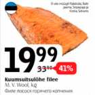 Магазин:Selver,Скидка:Филе лосося горячего копчения