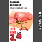 Allahindlus - Seakaelakarbonaad
