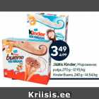 Jäätis Kinder