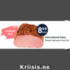 Veise vürtsisink Oskar;
 1 kg