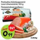Poolsuitsu küüslauguvorst Lossi Lihameistrid, 325g