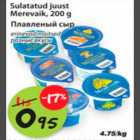 Allahindlus - Sulatatud juust Merevaik, 200g