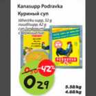 Kanasupp Podravka
