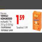 Karums VANILLIKOHUKESED multipakk 7tk 3l5g  