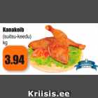 Kanakoib
