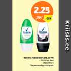 Allahindlus - Rexona rulldeodorant, 50 ml
