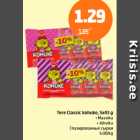 Allahindlus - Tere Classic kohuke, 5 x 43 g