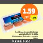 Allahindlus - Eesti Pagari moositäidisega vastlakukkel 4 tk, 280 g