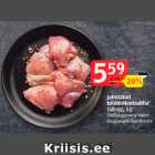 Jahutatud broilerikintsuliha* Tallegg, kg